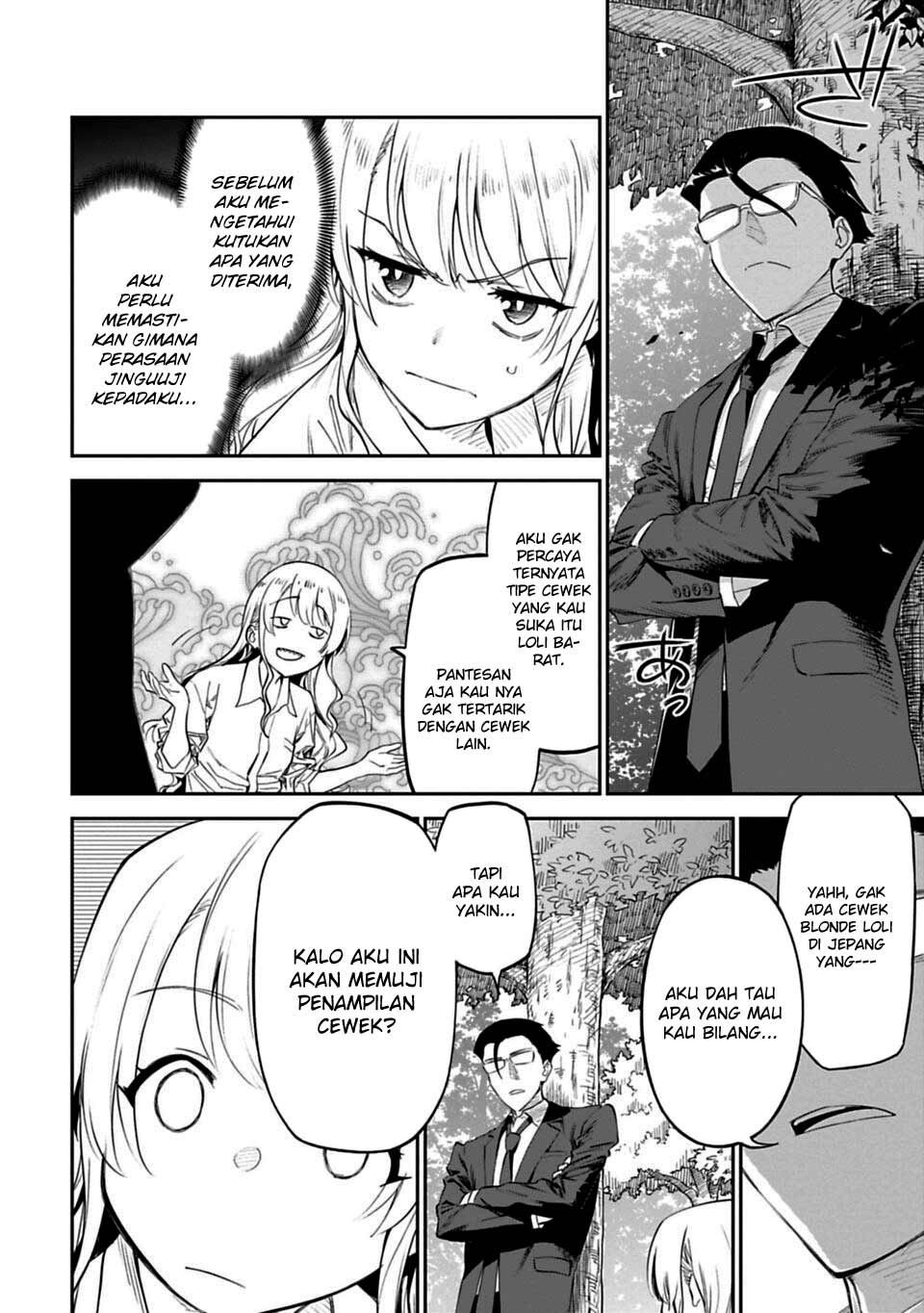 Fantasy Bishoujo Juniku Ojisan to Chapter 02 Gambar 13